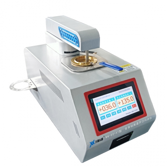 全自动高端开口闪点测定仪 WM-EC-A1
